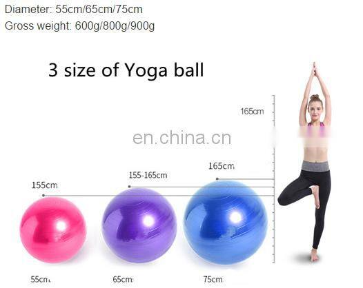 PVC Yoga ball Fitness Ball Round Ball 55/65/75cm