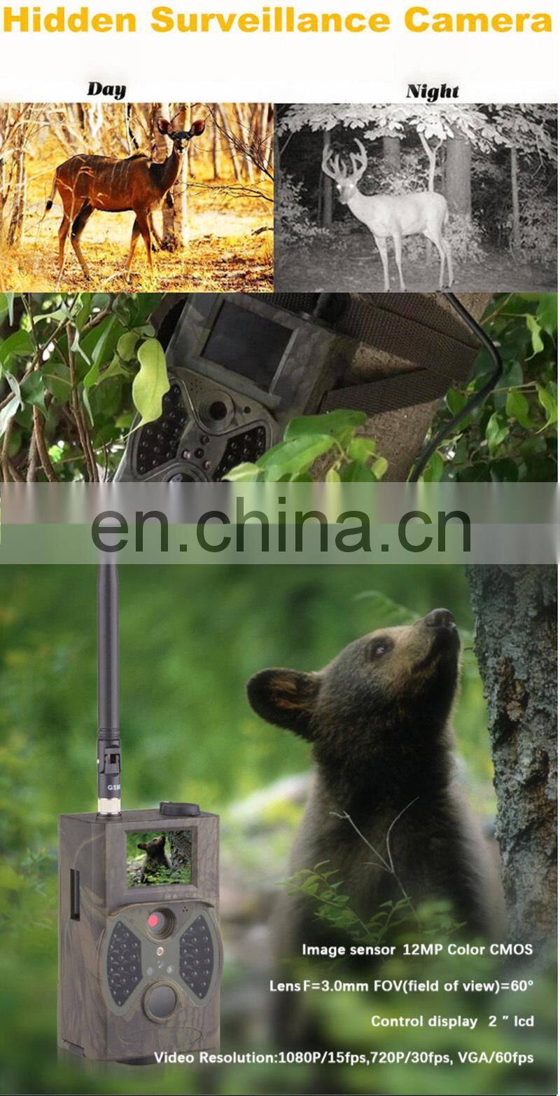 HC300M 20MP Night Vision Scouting Wildlife MMS trail Camera Photo Trap hunting game camera HC 300M