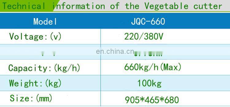 Industrial Food Processor Machine Root Vegetable Grinding Electric Vegetable Cutting Slicer Dicer