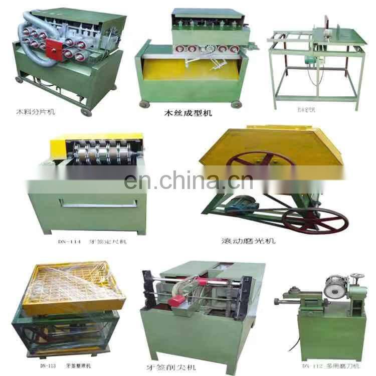 Hot sale bamboo toothpick making machine/wood toothpick machine production line