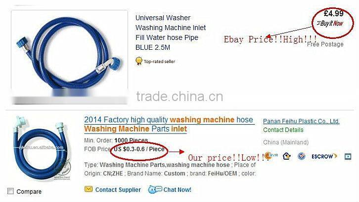 whirlpool washing machine parts/ inlet outlet hose