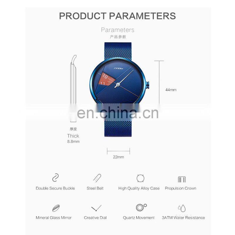 SINOBI Hollow Out Dial S9801G Men Creative Watch Wrist Sapphire Mesh Band Handwatch Youth Unique Design Male Watches