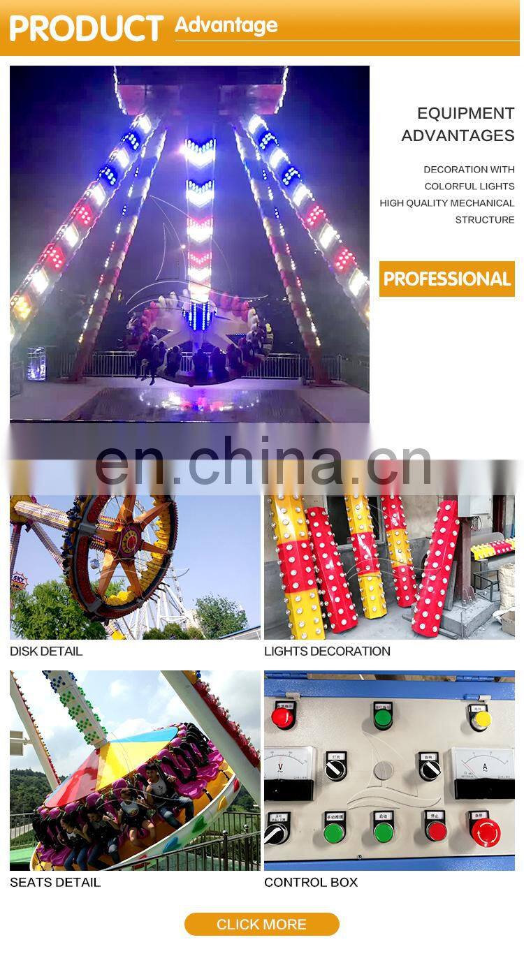 Funfair equipment thrill rides amusement park antique huge big pendulum rides for sale