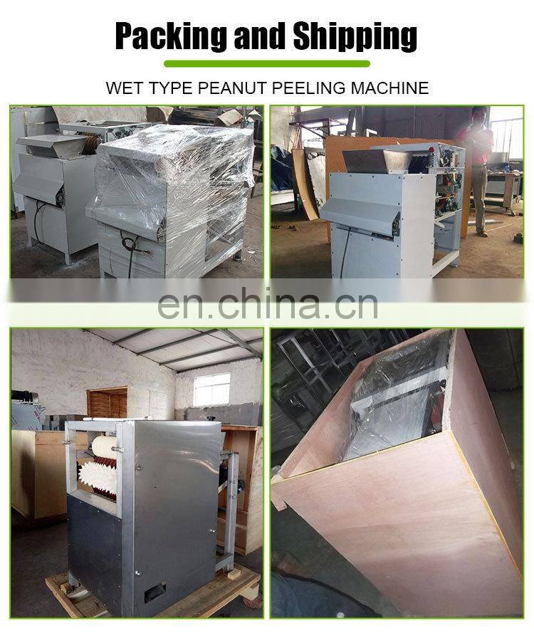 almond skin shave peeling machine price