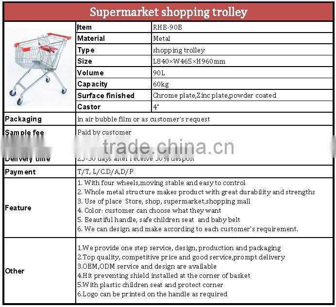 New metal steel shopping trolley cart
