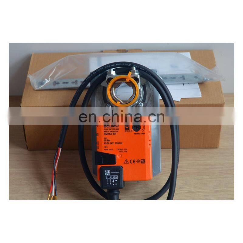 Hot selling BELIMO valve belimo double regulated valves LM230A-S LM230AS