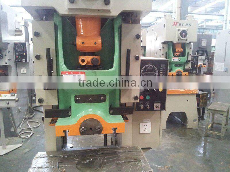 Automatic punching machine