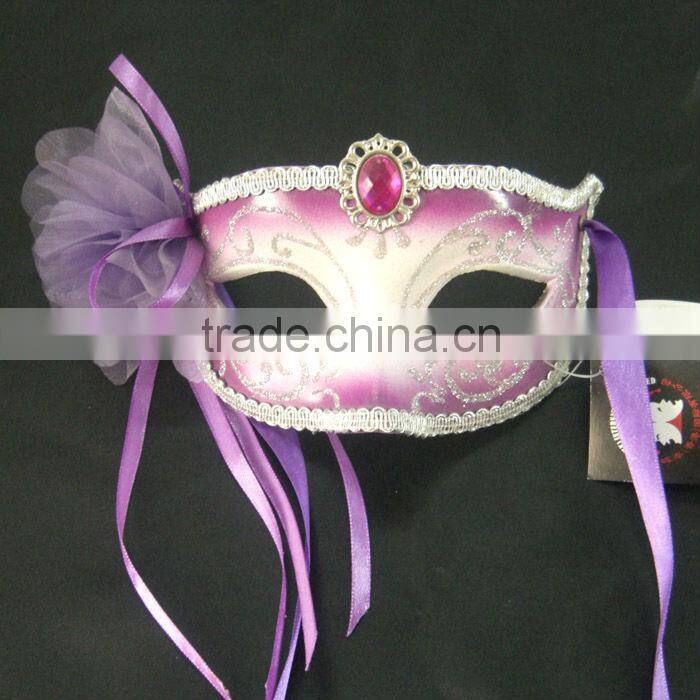 Violet Color Half Face Eye Mask