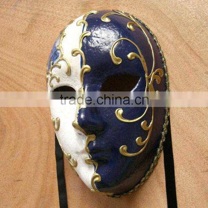 Venice Papier Mache Larva Mask