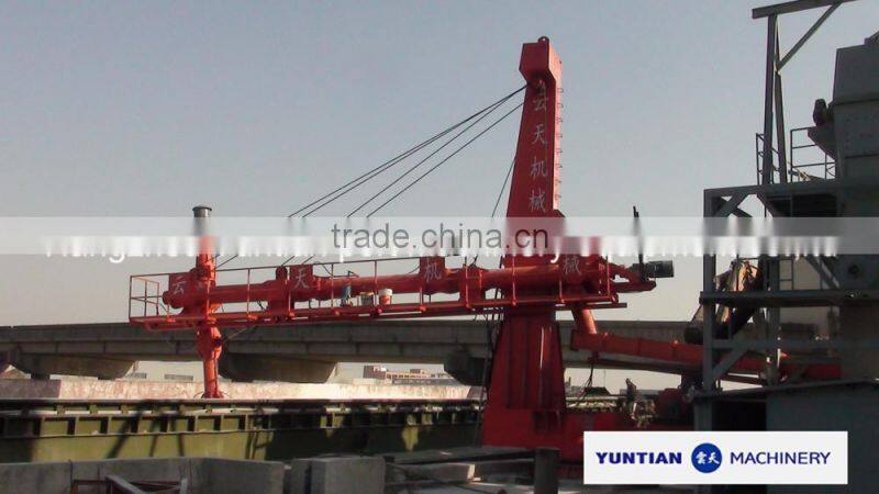 Screw type ship unloader