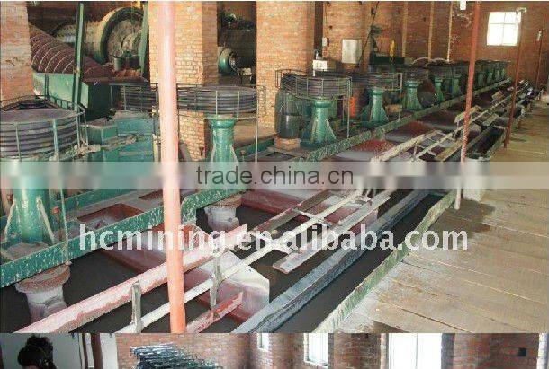 Hengchang Mining ore air flotation machine