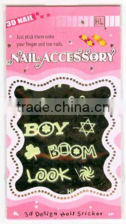 princess girl removable window sticker