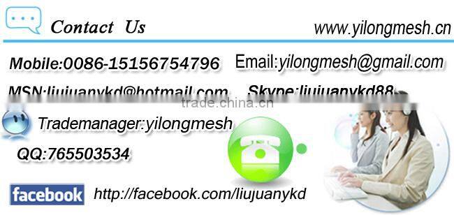 Squeegee Rubber Blade