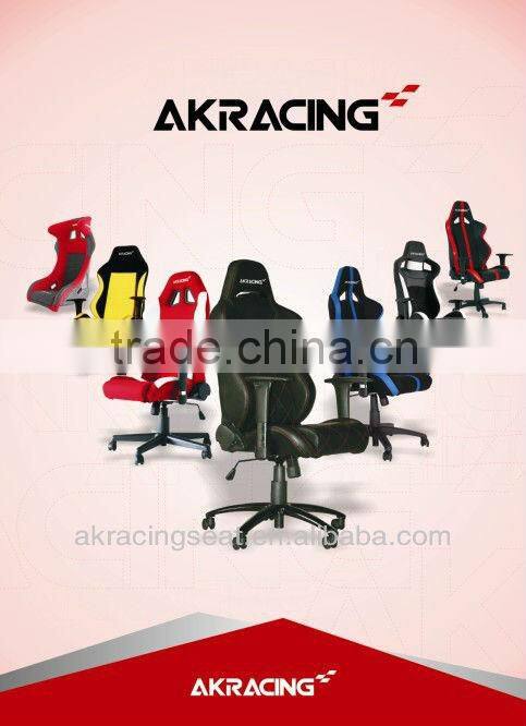 AKRACING new mordern style metal frame fabric cloth office chair