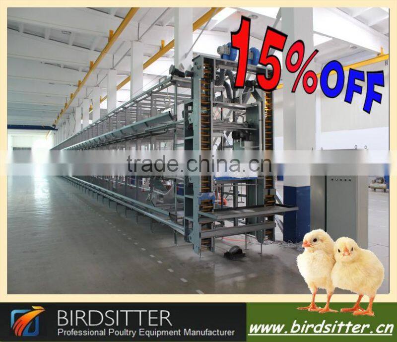 Ready Sale Automatic Chicken Feeder equipment for poultry and broiler house