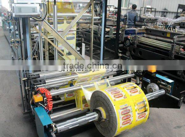 Professional Driven Type And New Condition Pouch Making Machine