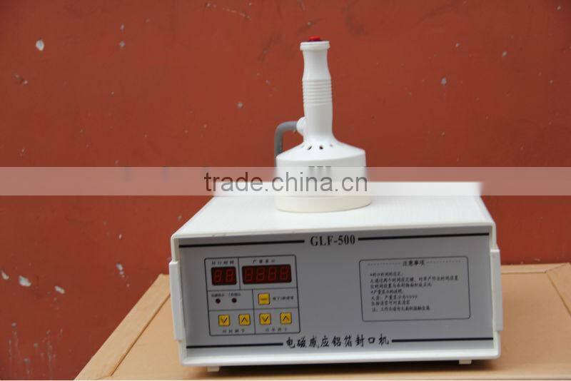 high-frequency induction sealing machine