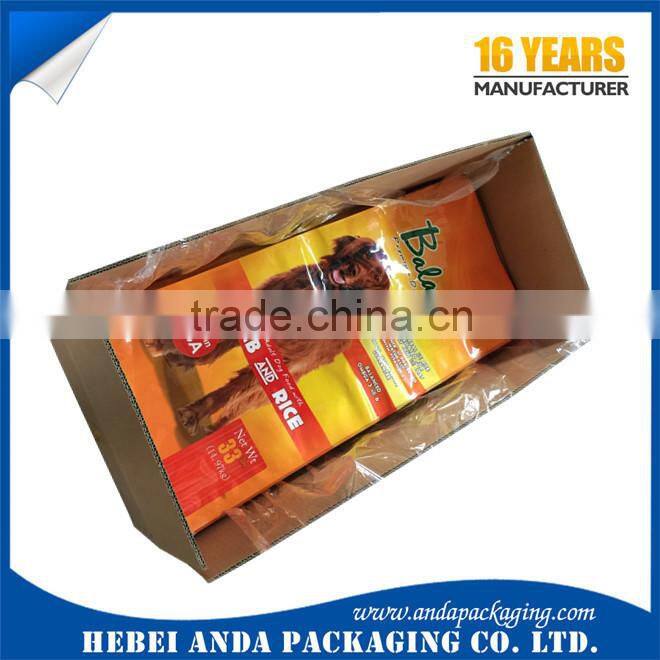 Plastic bag for dog treats /dog food plastic packing bag/flat bottom pet food bag