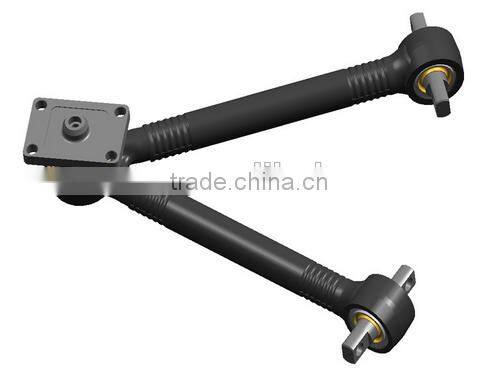 SINOTRUK HOWO Suspension Parts Thrust Rod
