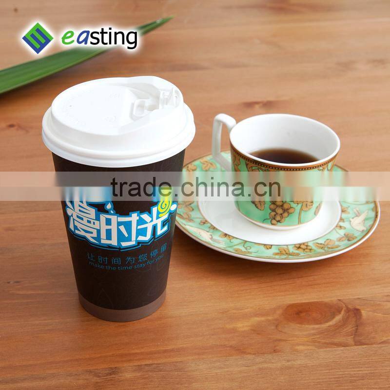 single wall black coffee or drinks paper cup designs