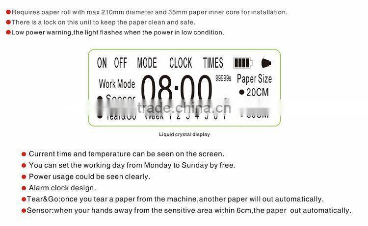 commercial LCD display electric automatic toilet paper dispenser