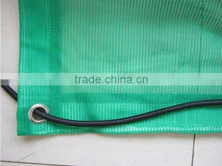 Car Truck Fine Mesh Trailer Cargo Net