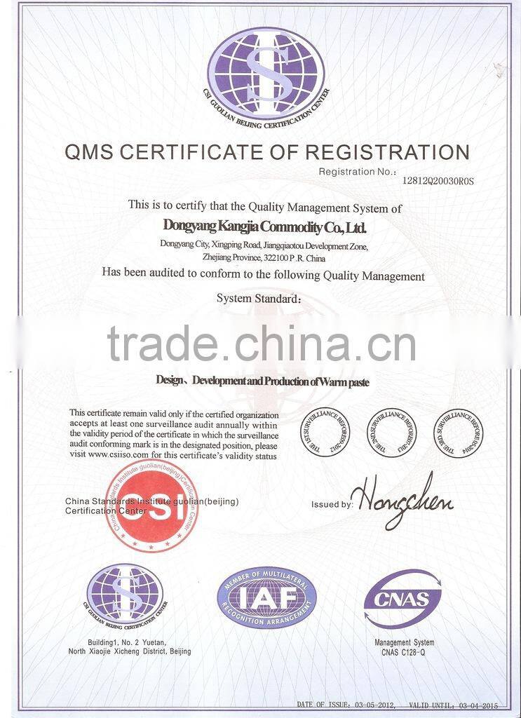 Best selling mosquito mats sure for all electric mosquito mat heater pest control products momosquito repellent mats