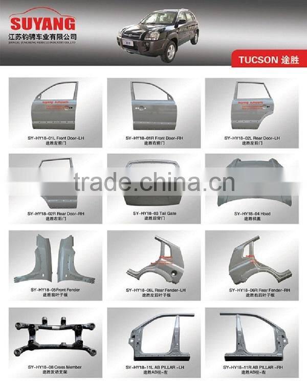 Steel Trunk Lid For Hyundai Sonata Car Body Parts OEM#69200-09000