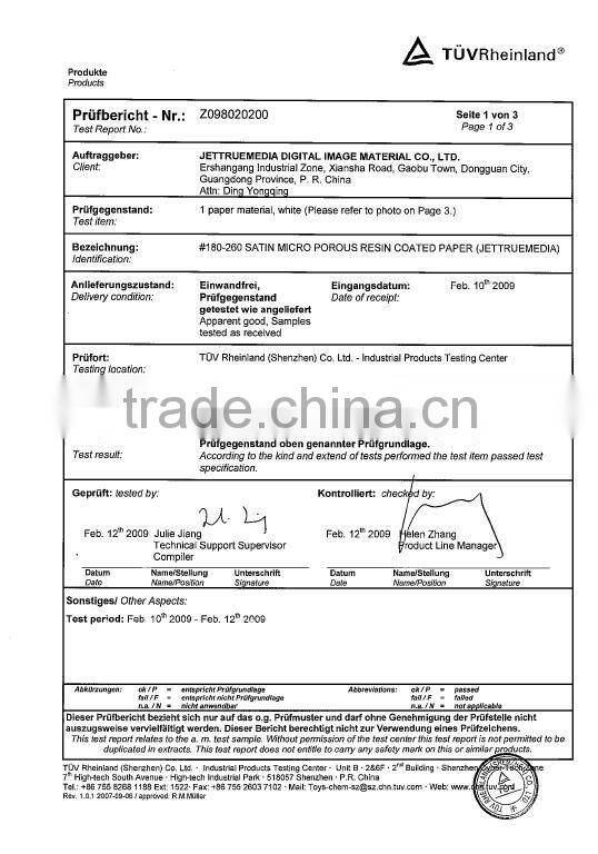 260G RC Luster Photo Paper For Inkjet Printing