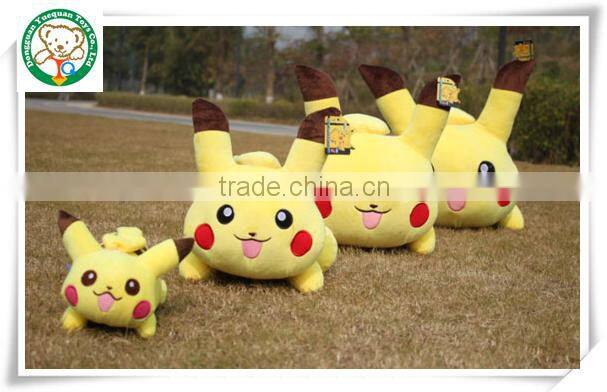 Custom plush pikachu for children's toy