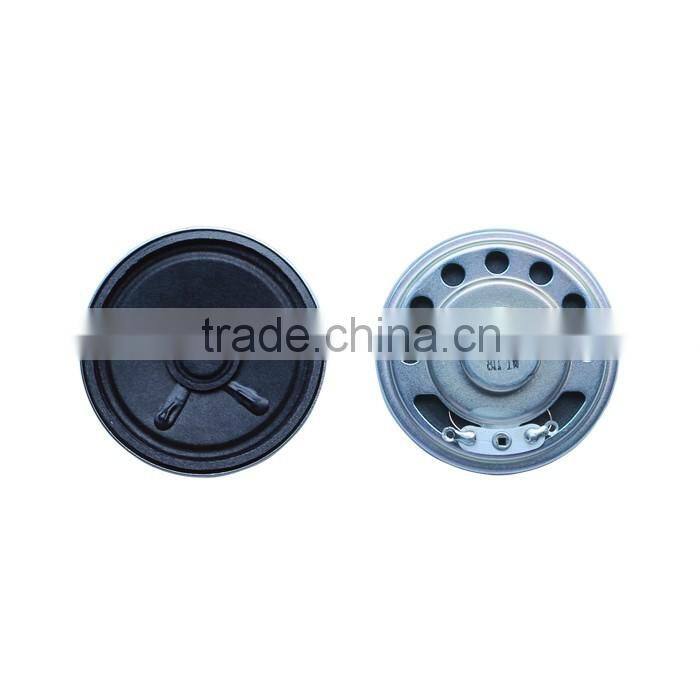 50mm 8ohm 1W micro speaker with paper cone