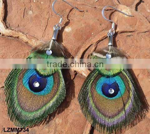 Vintage Dangle Peacock Feather Earrings LZMM18