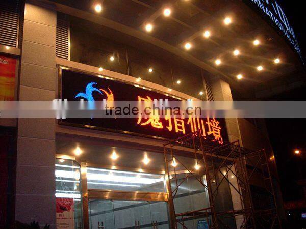 Semi-outdoor Usage and Full Color Tube Chip Color Flexible led curtain