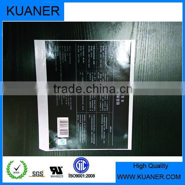 self adhesive label bottle label printing
