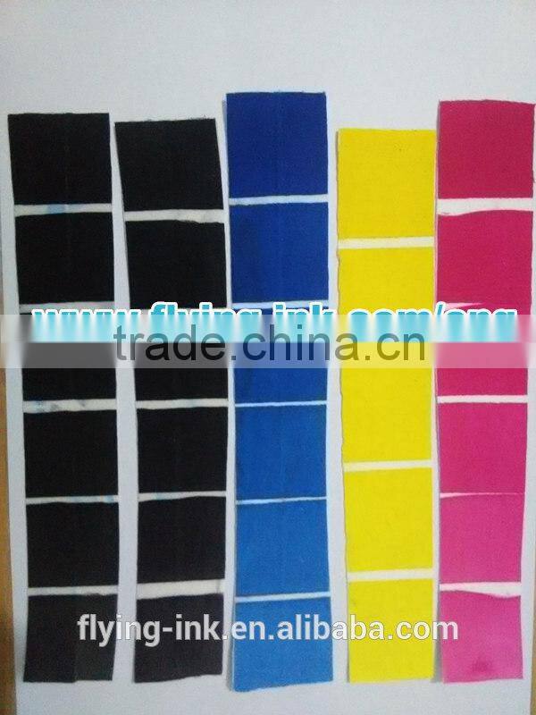 Environmental protection sublimation litho heat transfer ink