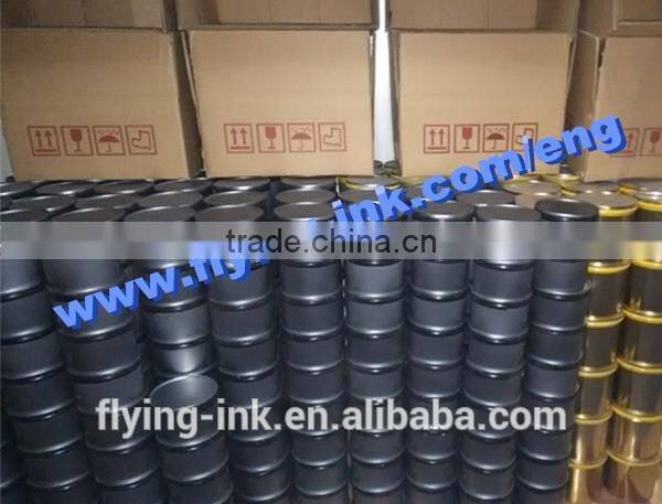 CMYK 1kg/tin Dye sublimation litho ink for transfer printing