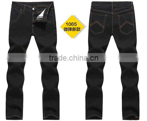 fashion simple jeans denim jeans plus size jeans