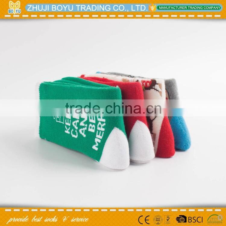 wholesale bedroom bin for women socks/underware; young girl tube socks; mercerized cotton socks