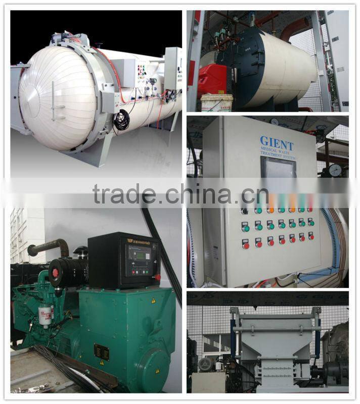 clinical waste of disposal