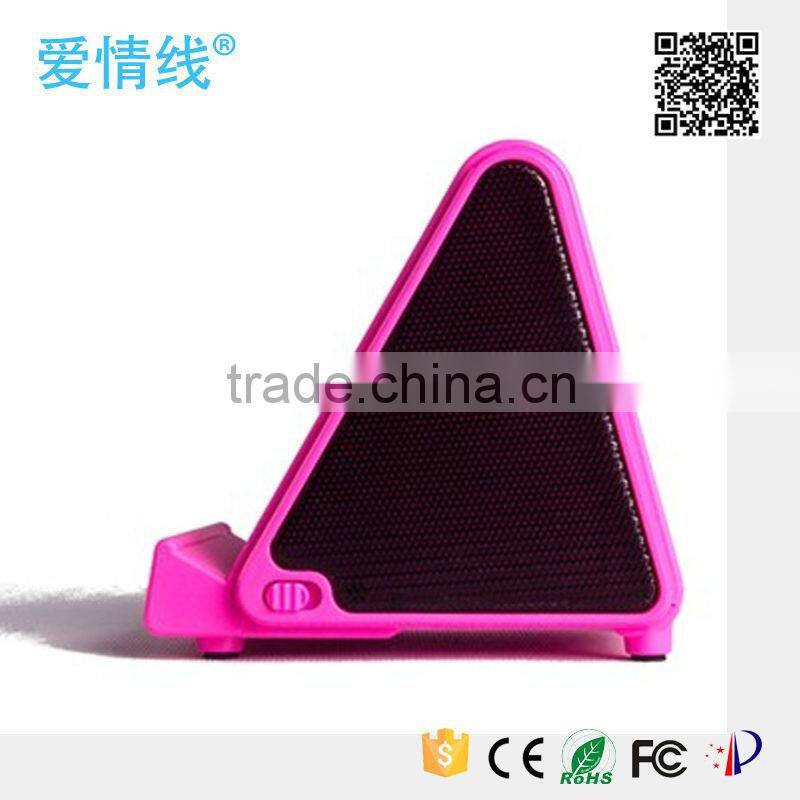 music cube portable speaker,2015 magic mutual induction portable speaker/near field speaker stand