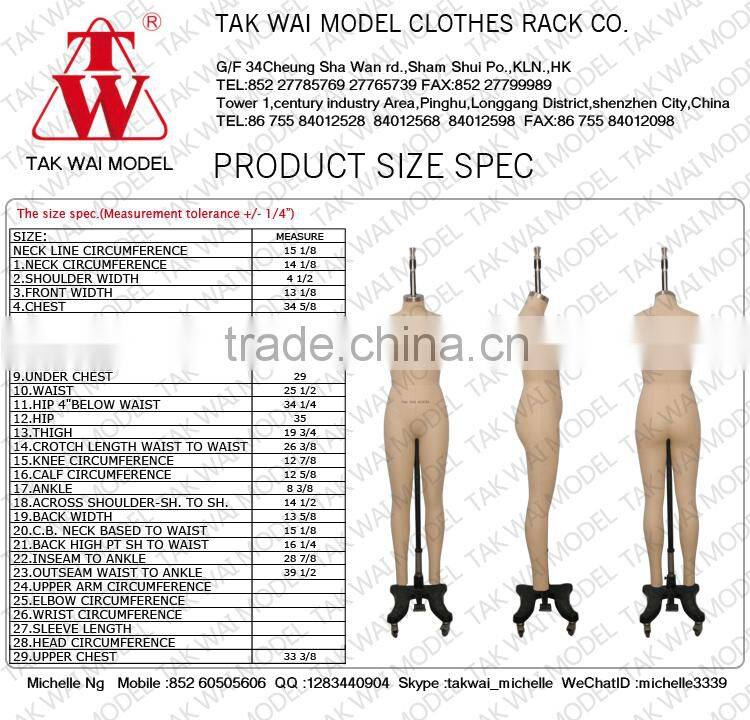 Asia standard lingerie 75C clothing shop fitting mannequin