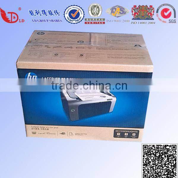 luxury packing box, home appliance packaging box, attractive packaging box