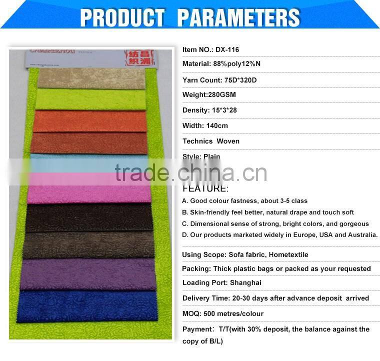 88%polyester/12%nylon velvet fabric