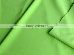 300D 100% Polyester Mini Matt Fabric for Garment
