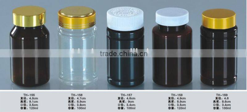 Environmental Protection 120ml bottle pet with aluminum screw cap