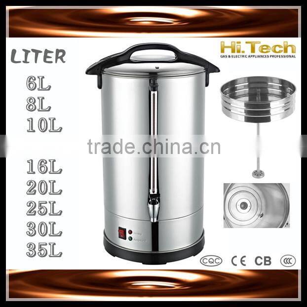 Coffee Boiler Coffee Percolator Coffee Urn 16 Liters 1200W With CE CB Certificate