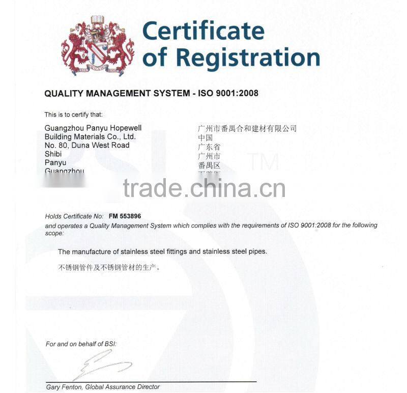 High quality stainless steel 180 degree elbow