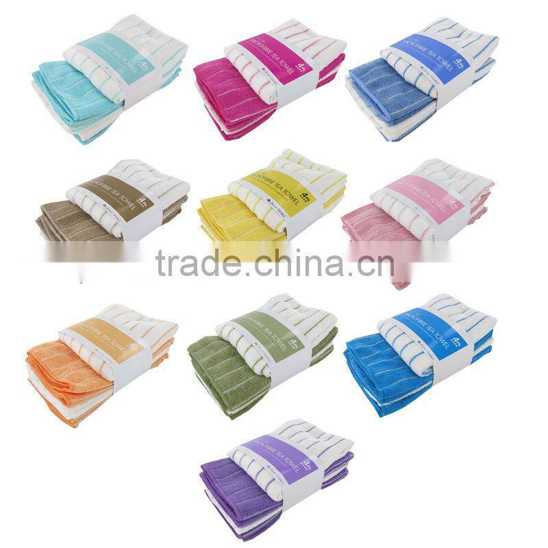 2013 hot sale microfiber tea towel fast dry