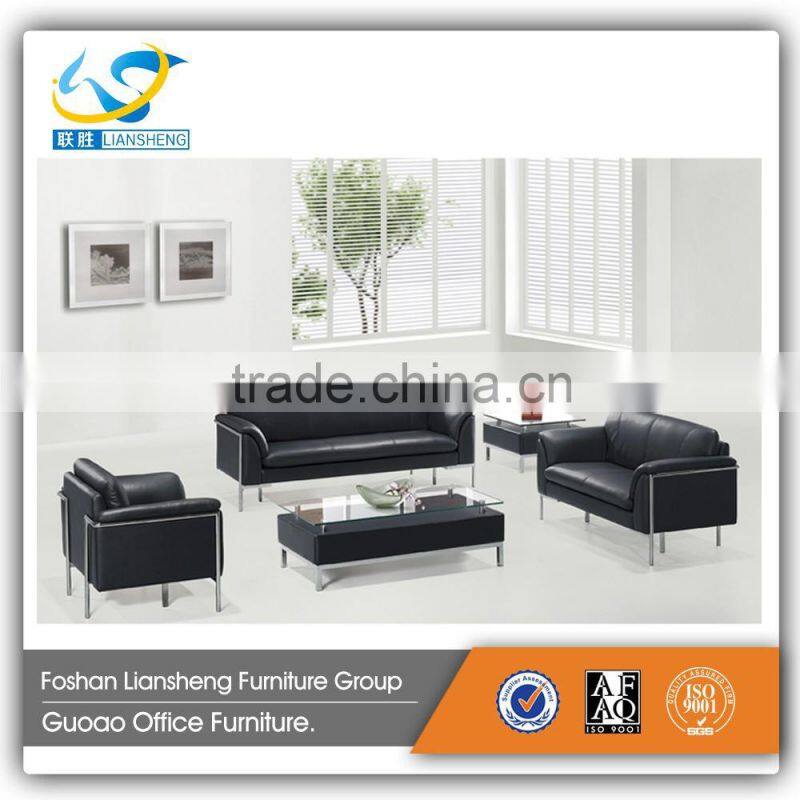 Oriental Furniture Cleopatra Style PU or Leather Sofa Seat S721