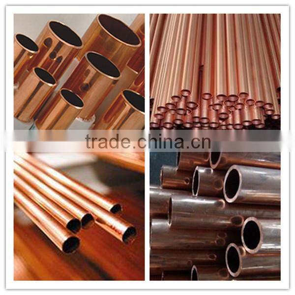 32mm copper pipe